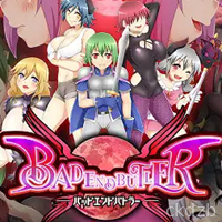 Bad End Butler