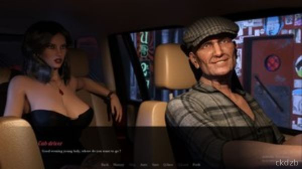 Sofia Unexpected Meeting Screenshot 2