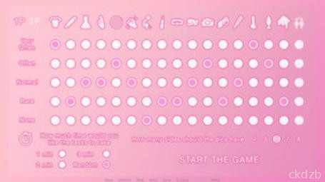 Sissy Trainer Screenshot 3