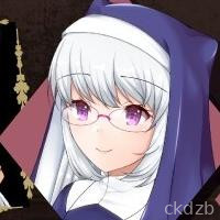 The Saint Wife of the Cuckold Village