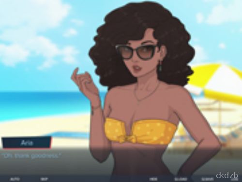 Quickie: Summer Special Screenshot 1