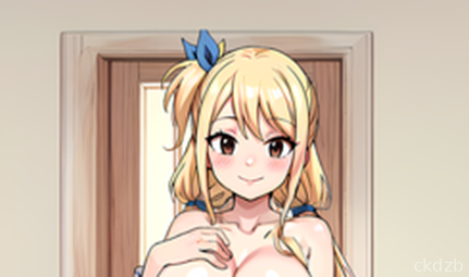 Lusty Tail (v1.5.0) Screenshot 1