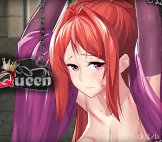 Imprisoned Queen Screenshot 1