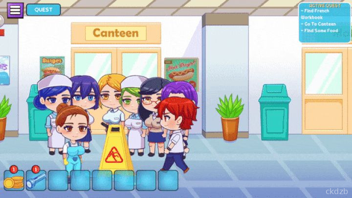 Campus Chronicles Screenshot 2