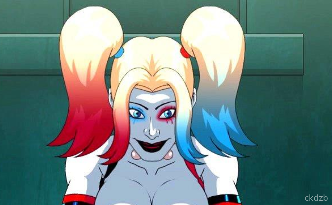Harley Quinn – Arkham ASS Screenshot 1