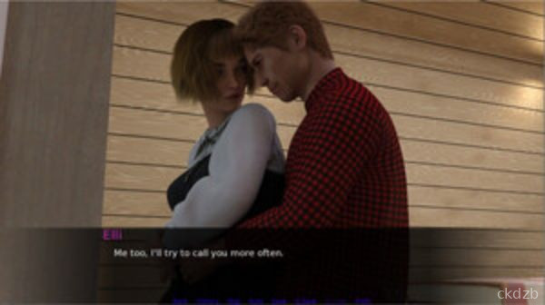 Futa Dormitory Screenshot 3