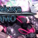 Sakura MMO Mod