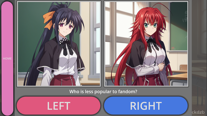 Naughty Knowledge: DxD Screenshot 1