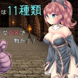 THE DEMON KING’S DAUGHTER