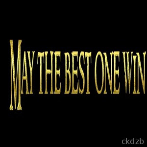May the Best One Win