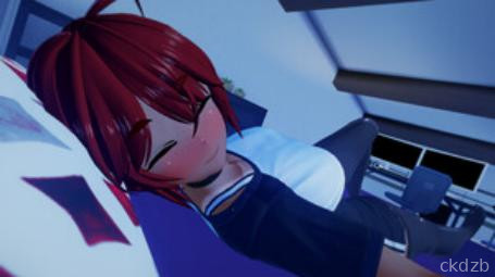 Chocolate Flavored Love Screenshot 2