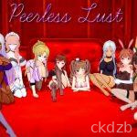 Peerless Lust