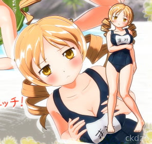 Sweet Mami 3 Screenshot 1