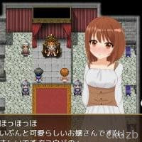 NTR New Wife May-chan