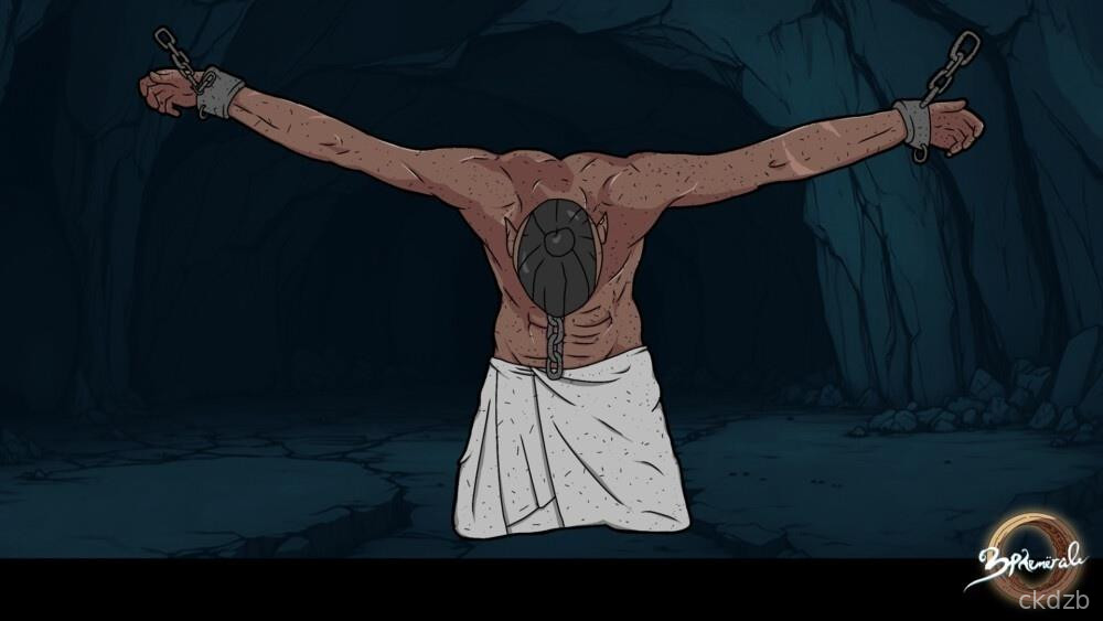 Ephemerale Screenshot 2