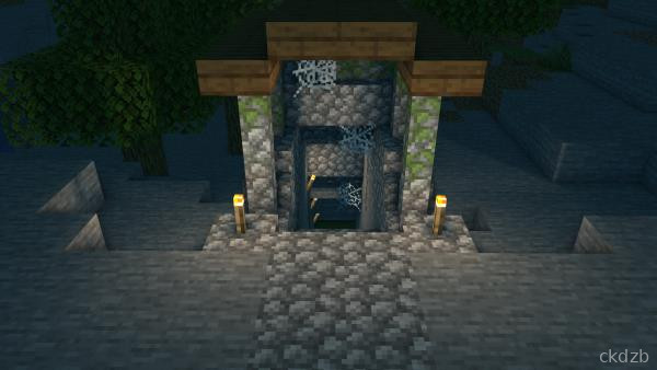 HornyCraft Screenshot 4