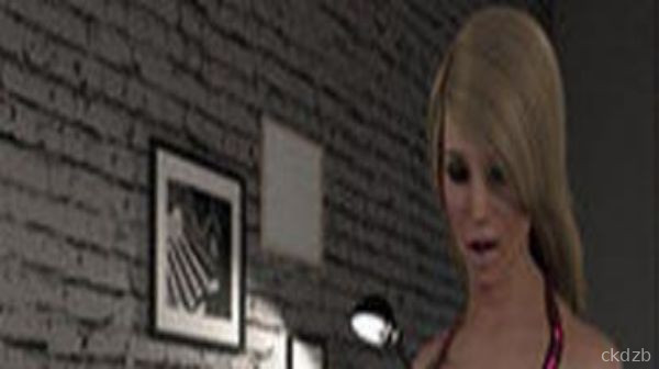 Erisas Summer Screenshot 2