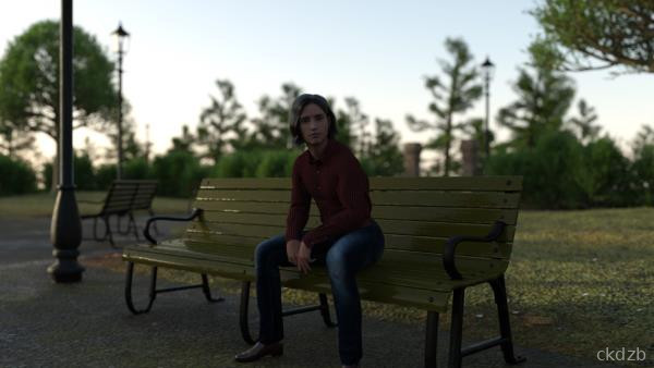 Our Home Screenshot 1