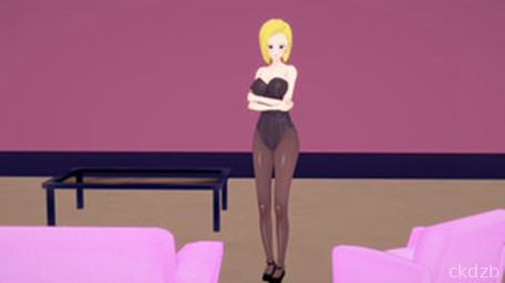 Z Training Screenshot 1