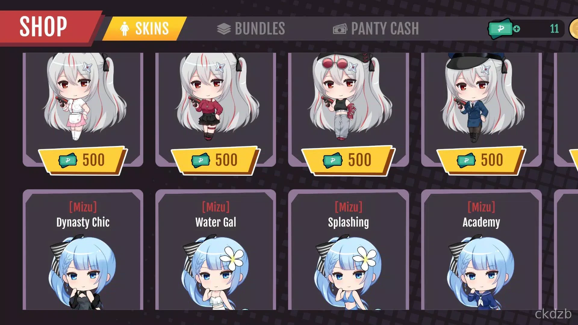 PANTSU: Atty's Collection Screenshot 7