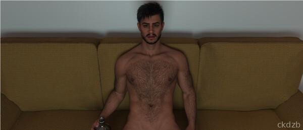 The Awakening – Femboy Saga Screenshot 2