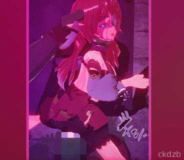 Orks Ryona BBC Screenshot 1