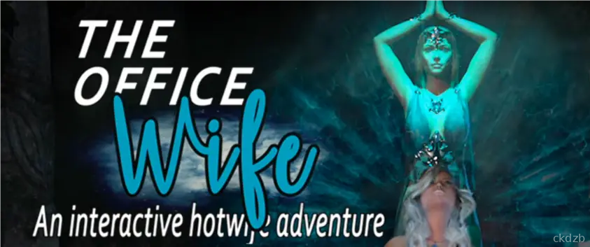 The Office Wife Unofficial Ren'Py Redux Screenshot 1