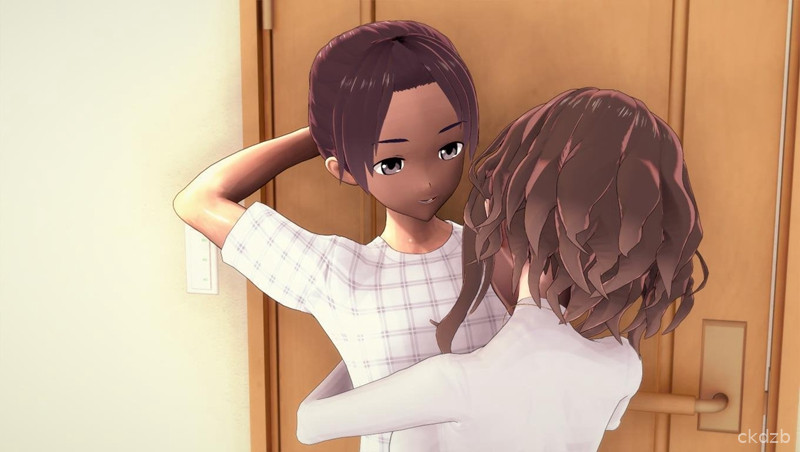 I Want To Dream Screenshot 2