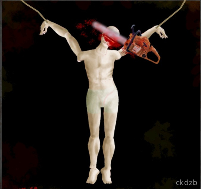 Torture the White Person Screenshot 3