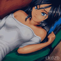 The Couch (Sample Demo)