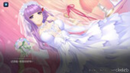 Puzzle A Screenshot 1