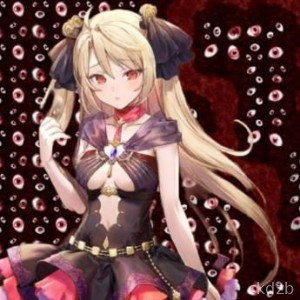 Evertale,the Pandraconium and the war of five Antares