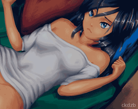 The Couch (Sample Demo) Screenshot 1