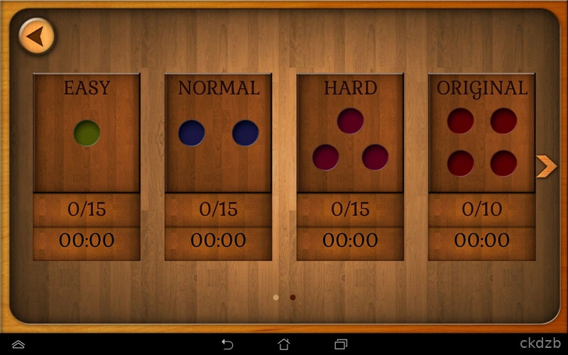 Labirinth Screenshot 3
