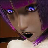 The First Futa Prologue
