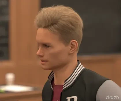 I think I might be a little bit Psycho Screenshot 2
