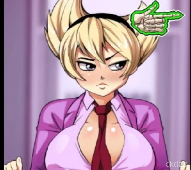 FHBQuickie Screenshot 3