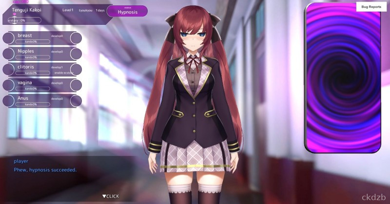 A Simulation That Lets You Do Whatever You Want To A Domineering Young Lady Screenshot 2