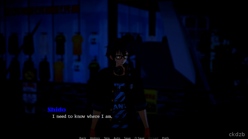 Date a Live: Shattered Memories Screenshot 2