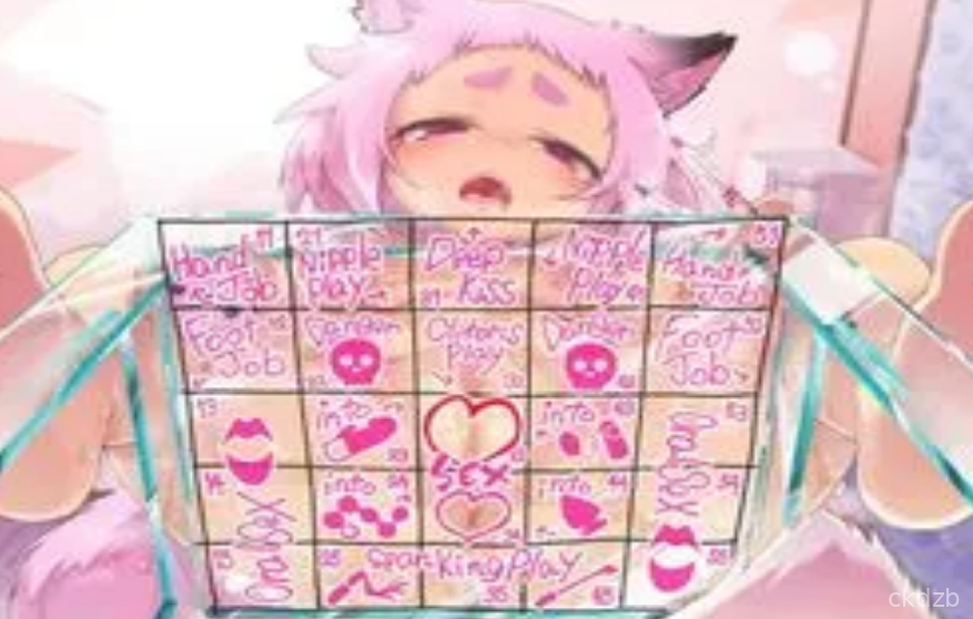 Random type masturbation support ASMR full of naughty rewards Screenshot 1