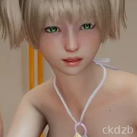 Sophie’s World Hot Summer