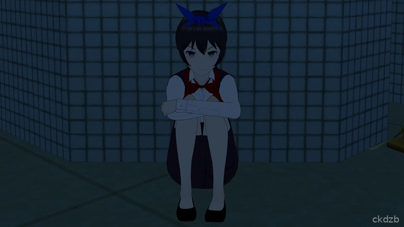 Katei Kyoushi: Private tutor Screenshot 2