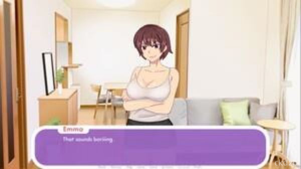 Lustful Choices Screenshot 3