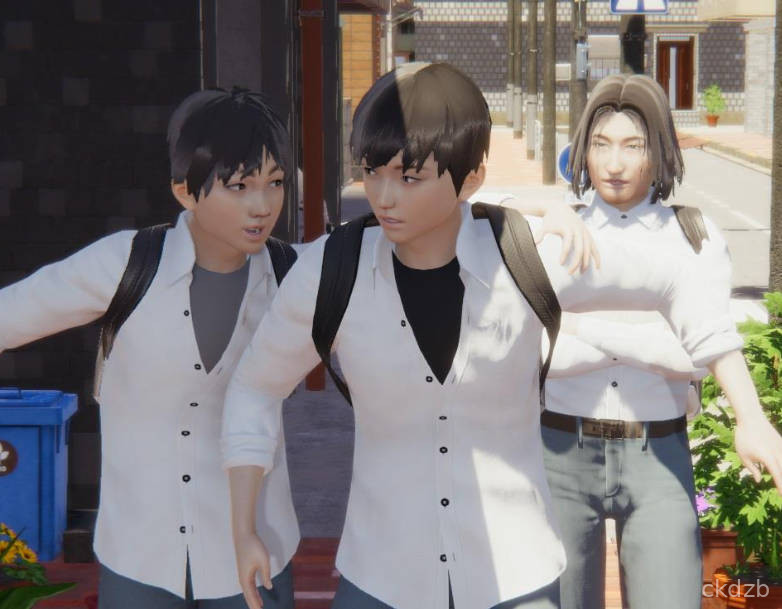 My Life Is Good Academy Screenshot 3
