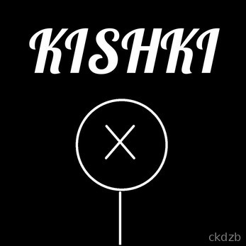 KISHKI Screenshot 1