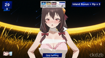 Hoppolu Shelter Screenshot 2
