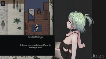 Daring Events Screenshot 1