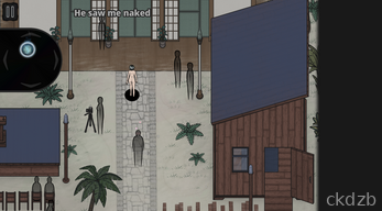 Daring Events Screenshot 2