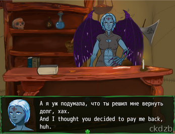 Two faceless adventures(Public) Screenshot 2