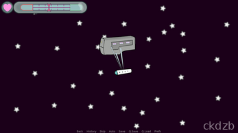 The softness of space Screenshot 3